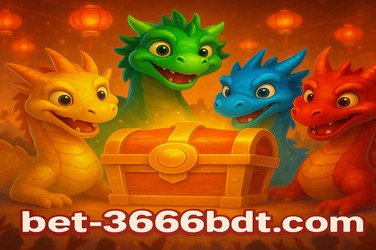 3666 BDT